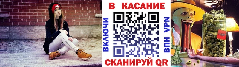 Где купить Губаха COCAIN  ОМГ ОМГ вход  Конопля  ГАШИШ 