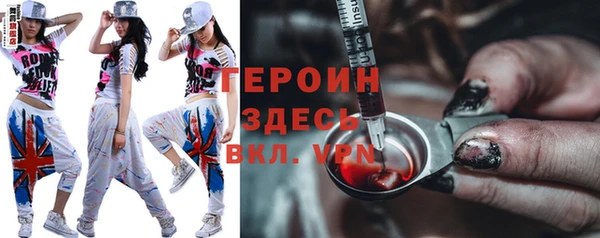 мет Балабаново