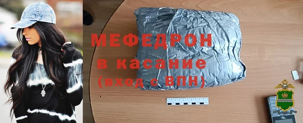 индика Баксан