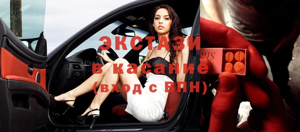 мет Балабаново