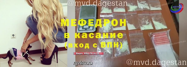 индика Баксан