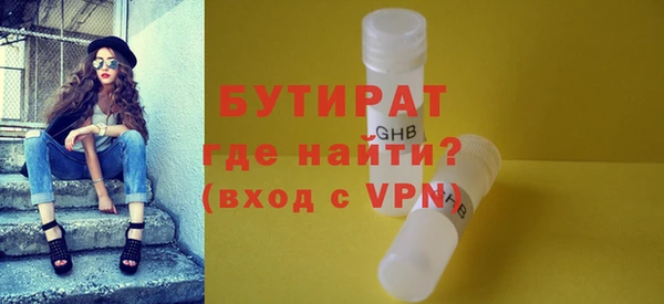 мет Балабаново
