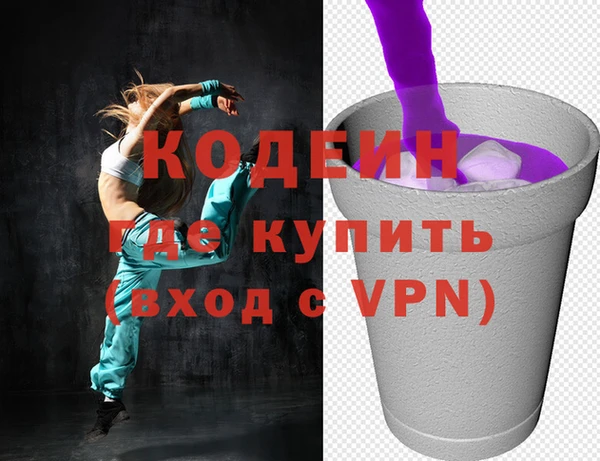мет Балабаново