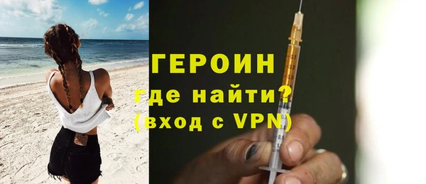 индика Баксан