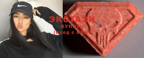 мет Балабаново