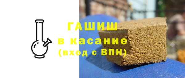 индика Баксан
