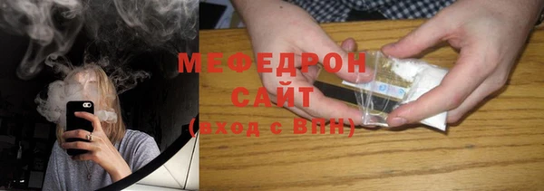индика Баксан