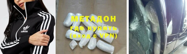 индика Баксан