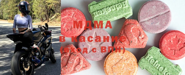 индика Баксан