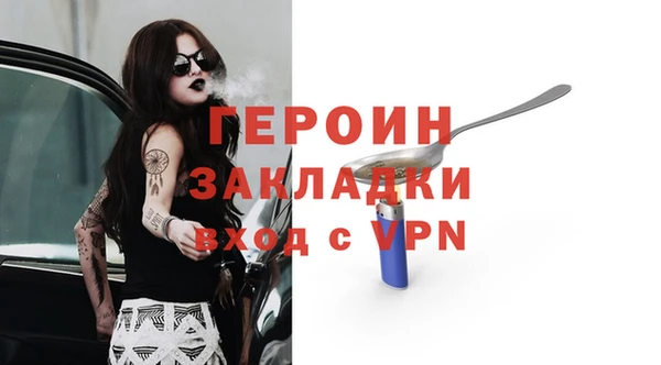 мет Балабаново