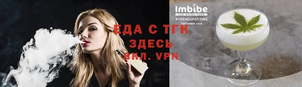 мет Покровск