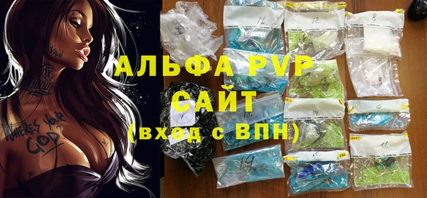 мет Балабаново