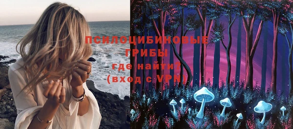 мет Балабаново
