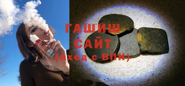 индика Баксан