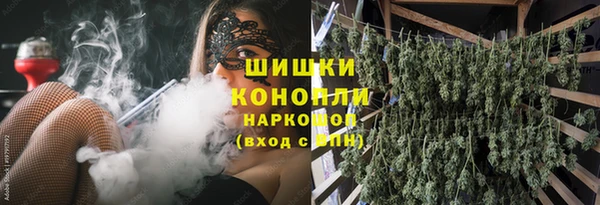 мет Балабаново