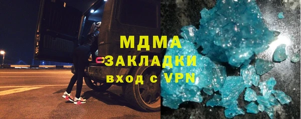 СК Покачи