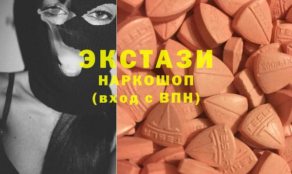 мет Балабаново