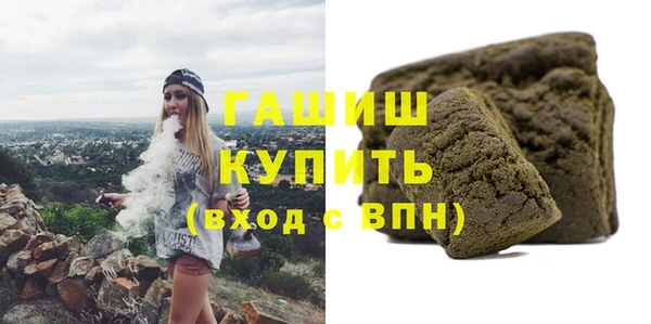индика Баксан