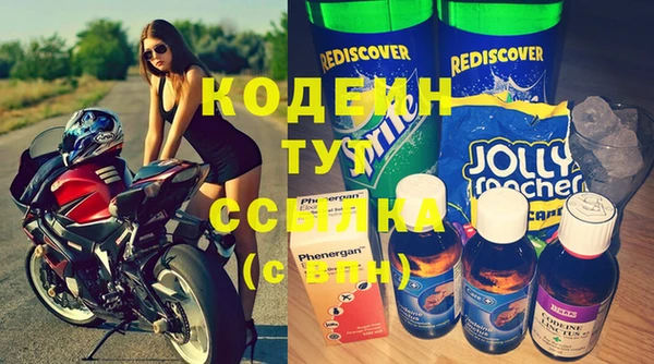 мет Балабаново