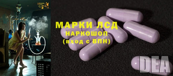 мет Балабаново