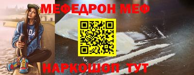 мдпв Мариинск