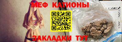 мдпв Мариинск