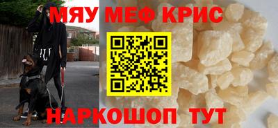 спиды Малгобек