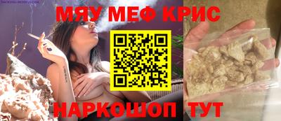 марки lsd Малоярославец