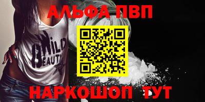мдпв Мариинск