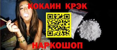 марки lsd Малоярославец
