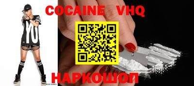 марки lsd Малоярославец