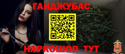 марки lsd Малоярославец