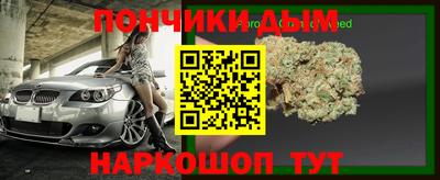 мдпв Мариинск