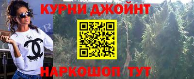 спиды Малгобек