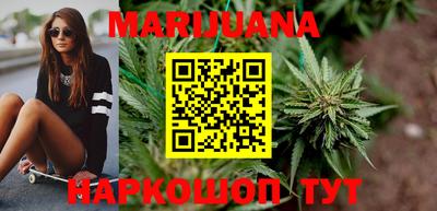 марки lsd Малоярославец