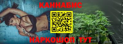 спиды Малгобек