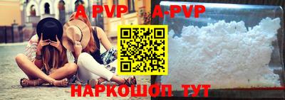 мдпв Мариинск