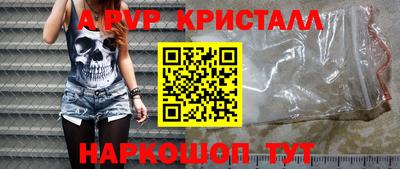 марки lsd Малоярославец