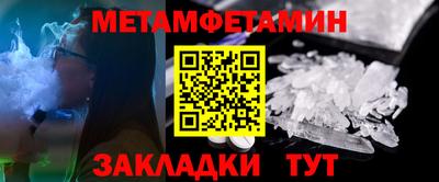 марки lsd Малоярославец
