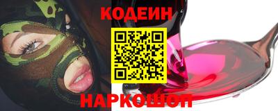 мдпв Мариинск