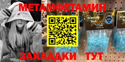 марки lsd Малоярославец