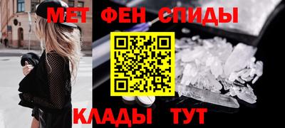 мдпв Мариинск