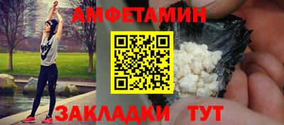 мдпв Мариинск