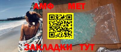 мдпв Мариинск