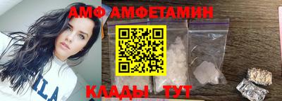 мдпв Мариинск