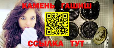 марки lsd Малоярославец