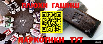 спиды Малгобек