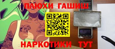 мдма Можга