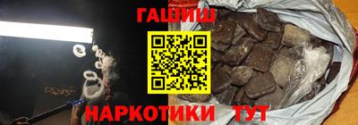 спиды Малгобек