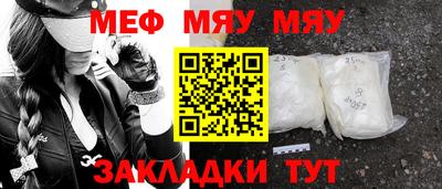 марки lsd Малоярославец